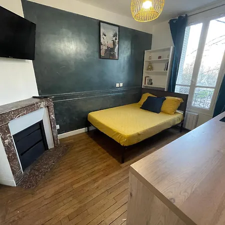 Studio Vintage : Proche Paris Ivry-sur-Seine Esterno foto