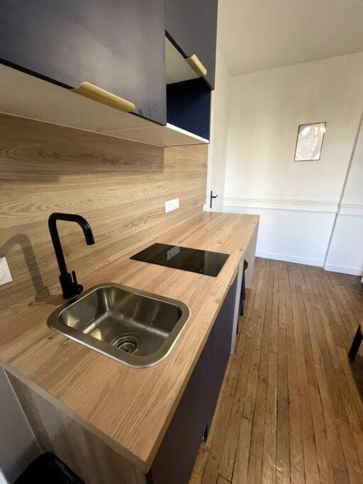 Apartment Vintage : Proche Paris Ivry-sur-Seine